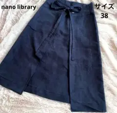 nano library♡ リボン　ネイビー　フレアスカート　サイズ38