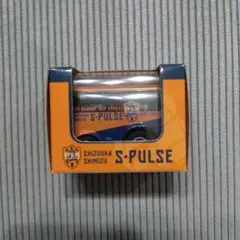 清水エスパルス オリジナル選手バスチョロQ