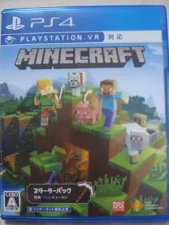 中古品 ☆ PS4 Minecraft (マインクラフト) VR対応