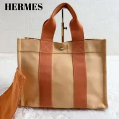 2025年最新】エルメス ボラボラの人気アイテム - メルカリ