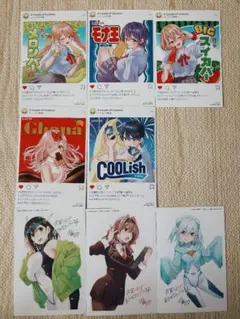 カッコウの許嫁　甘神さんちの縁結び　イラストカード　ポストカード