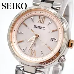 SEIKO ルキア 電波ソーラー 稼働 SSQV014 1B25-0AJ0