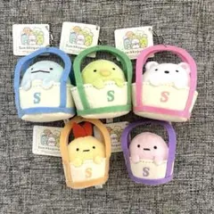 すみっコぐらし　ボールチェーン付きトートバックでおでかけぬいぐるみ　全5種