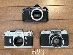 PENTAX ME ジャンク ジャンク] PENTAX ME フィルムカメラ 50mmレンズ付き - メルカリ
