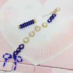 ビーズキーホルダーネーム