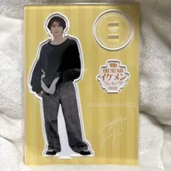 2025年最新】柏木悠 アクスタの人気アイテム - メルカリ