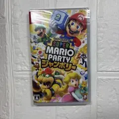 スーパーマリオパーティ ジャンボリー