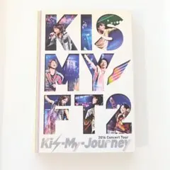 Kis-My-Ft2　Kis-My-journey　通常盤DVD