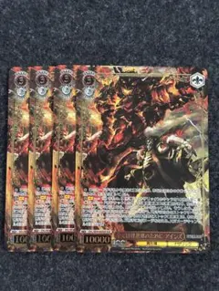 全ては理想郷のために アインズ