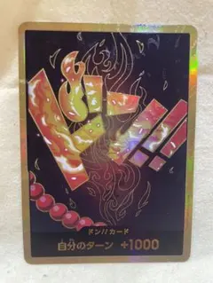 2025年最新】エース スーパーパラレル 美品の人気アイテム