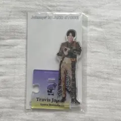 Travis Japan 松田元太　アクスタ Travis Japan 松田元太 アクリルスタンド アクスタ 第1弾 新品未