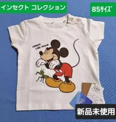 値下げ【新品未使用】インセクトコレクション ミッキー Tシャツ 85サイズ