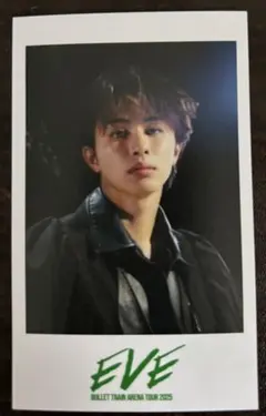 超特急 タクヤ ミニフォト EVE