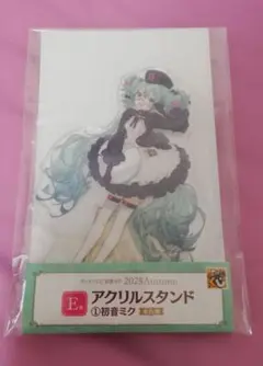 初音ミク アクリルスタンド　グッスマくじ初音ミク2025Autumn