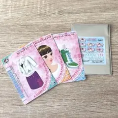 2025年最新】ラブandベリー 一番くじ f賞の人気アイテム - メルカリ