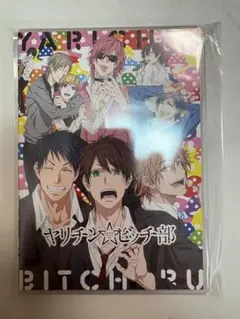 ヤリチン☆ビッチ部 DVD のみ