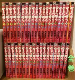 今日から俺は 全巻セット[1-38巻]