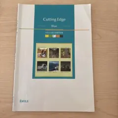 2025年最新】CUTTING EDGE blueの人気アイテム - メルカリ