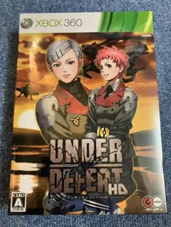 アンダーディフィートHD xbox360版