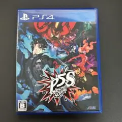 P5S: ペルソナ5 スクランブル PS4