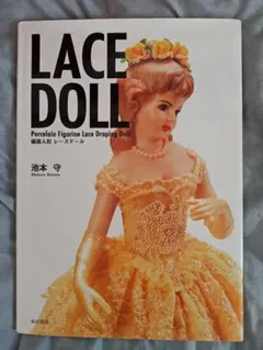 Item thumbnail for item 8336c55c-bea4-47f8-ae6a-cbf83a330fdb