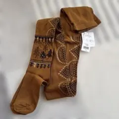 スーパーハッカ