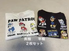 PAW PATROL Tシャツ 2枚セット　長袖　半袖