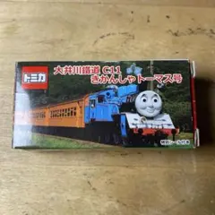 大井川鐵道　きかんしゃトーマス号　トミカ