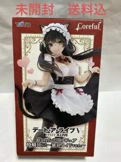 2025年最新】プライズ 時崎の人気アイテム - メルカリ