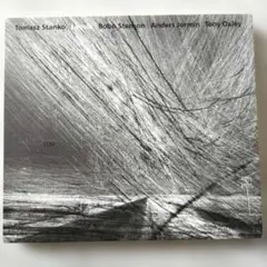 トマシュ·スタンコ「LEOSIA」アンダーシュ·ヨルミン/トニー·オクスレー他