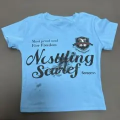 キッズ 半袖Tシャツ ライトブルー プリント入りのサムネイル