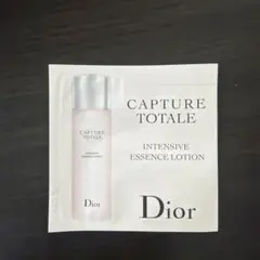 Dior 試供品