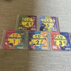 2026年最新】ビースタジオ cdの人気アイテム - メルカリ