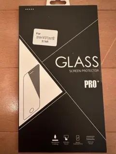 iPhone 14/13用 強化ガラス保護フィルム PRO+