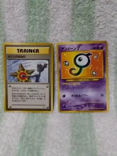ポケモン カードダス コジロウ マネネ - メルカリ