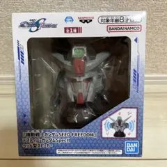 2026年最新】ガンダム ヘッド スピーカーの人気アイテム - メルカリ