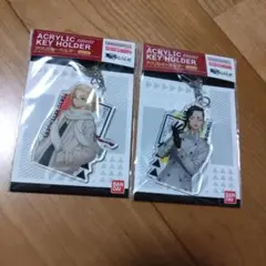 東京リベンジャーズ　アクキー