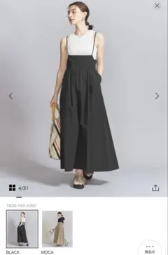 BEAUTY&YOUTH UNITED ARROWS キャミワンピース　サイズS