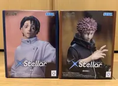 呪術廻戦 死滅回游 XStellar フィギュア 2体セット