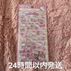 【新品/未使用】 正規品 サンリオ ボンボンドロップシール 第2弾 ハローキティ