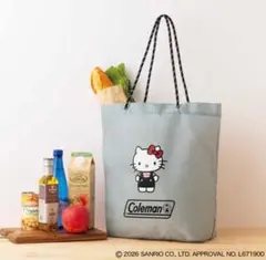 ハローキティ×コールマン大容量エコバッグ インレッド10月号未開封付録InRed
