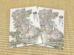 【2部セット】鬼滅の刃　無限城編第一章 猗窩座再来 第6弾　パンフレット副読本