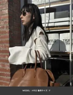 AMERI 2WAY REMOVABLE SLEEVE RIB TOP