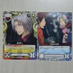 REBORN! CCG 獄寺隼人 7枚セット まとめ売り - メルカリ