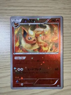 MバクーダEX THE BEST OF XY 172/171 - メルカリ