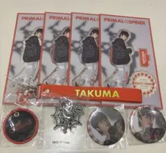 2025年最新】琢磨の人気アイテム - メルカリ