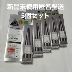 新品未使用　VT リードルショット リッププランパー　エキスパートのサムネイル