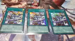 遊戯王 完全なる世界トゥーンワールド シク、シークレット3枚 - メルカリ