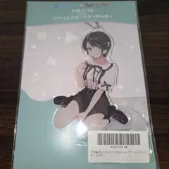 Chihiro様 リクエスト 2点 まとめ商品