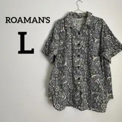 Item thumbnail for item fe1adb1b-726c-4f86-99f2-923ad6f4bfbb